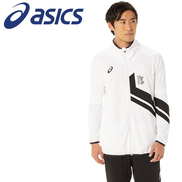 ASICS（アシックス） トレーニング・ジャージ LIMOドライストレッチ