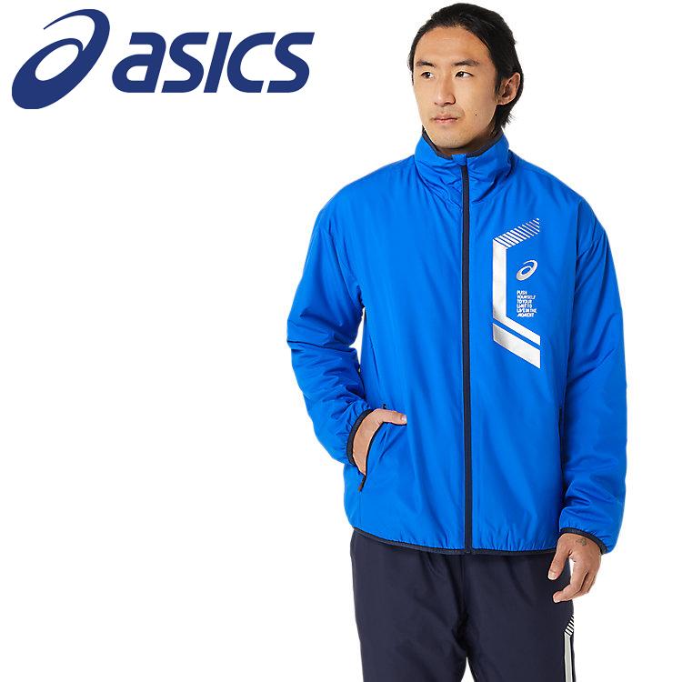 メンズジャンパー アシックス] トレ－ニングウェア LIMO中わたブレーカージャケット