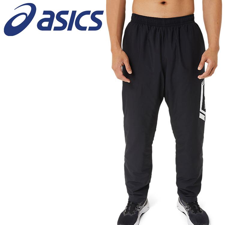 ASICS（アシックス） ロングパンツ LIMO中わたブレーカーパンツ メンズ