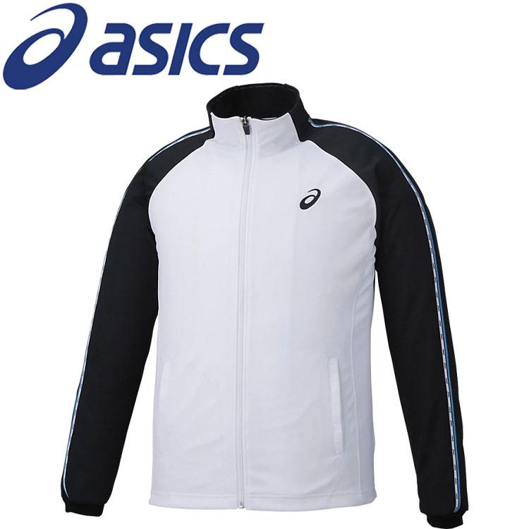 ASICS（アシックス） ドライトレーニングジャケット リサイクル素材