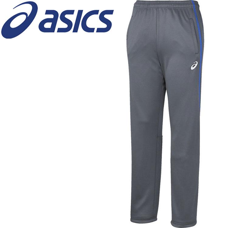 ASICS（アシックス） ドライトレーニングパンツ(リサイクル素材