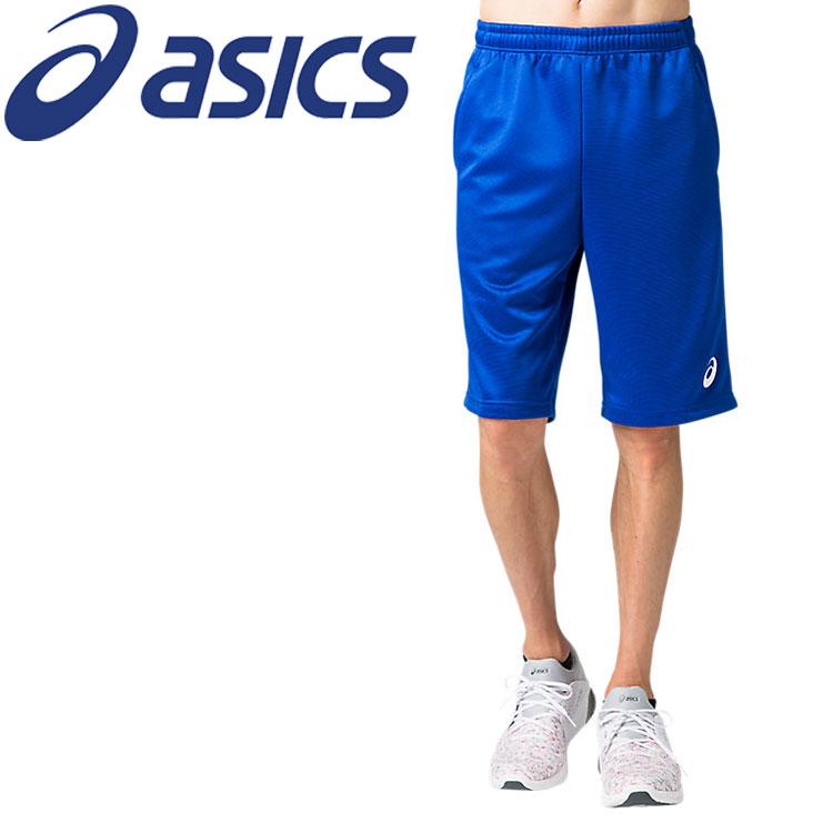 ASICS（アシックス） ドライトレーニングハーフパンツ リサイクル素材