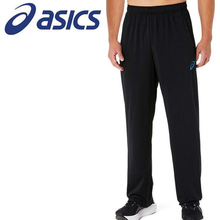 ASICS（アシックス） ドライトレーニングパンツ 2031D928-001 メンズ
