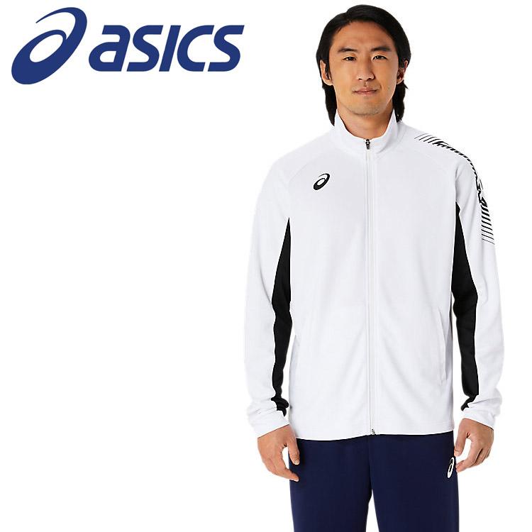 ASICS（アシックス） ドライトレーニングジャケット 2031D929-100