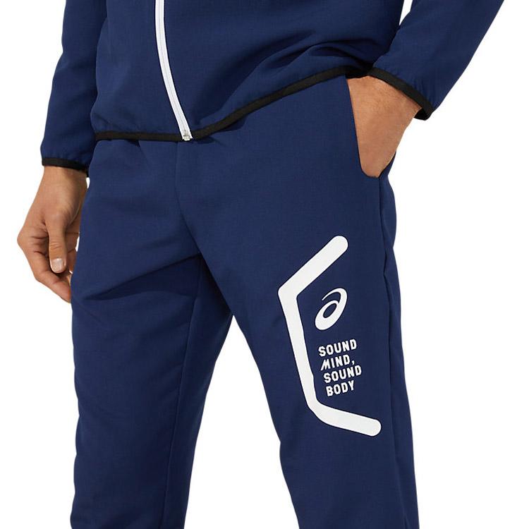 ASICS（アシックス） ドライクロスパンツ スリム 2031E053-400 メンズ