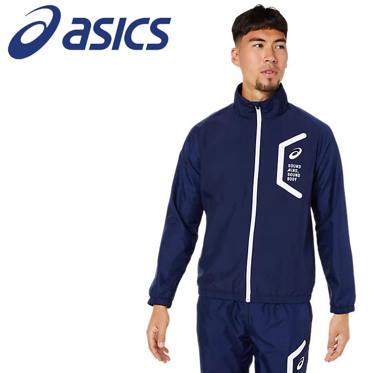 アシックス メンズ 裏トリコットブレーカージャケット(スリム/リサイクル素材)（ピーコート・サイズ：L） asics 2031E061-400-L返品種別A ASICS（アシックス） 裏トリコットブレーカージャケット スリム