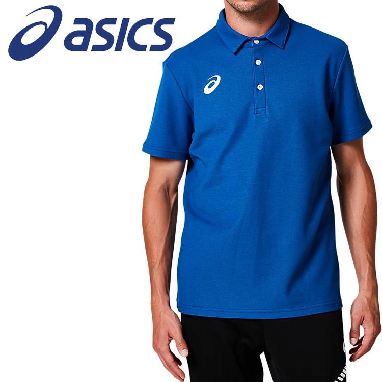 ASICS（アシックス） ドライ半袖ポロシャツ 2031E241-401 メンズ