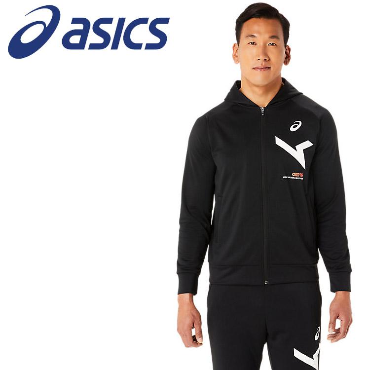 ASICS（アシックス） A-I-Mドライポリエステルスウェットフルジップ