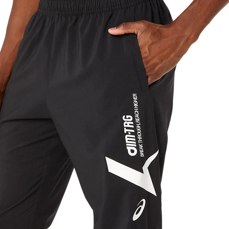 ASICS（アシックス） A-I-Mドライストレッチニットパンツ 2031E541-001