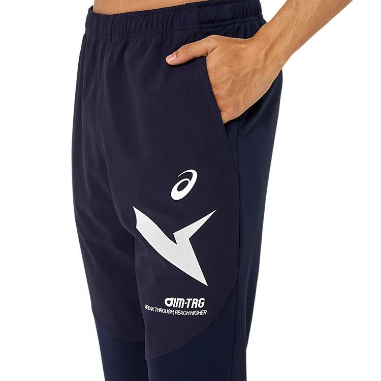 ASICS（アシックス） AIM-TRGウインドバリアハイブリッドニットパンツ