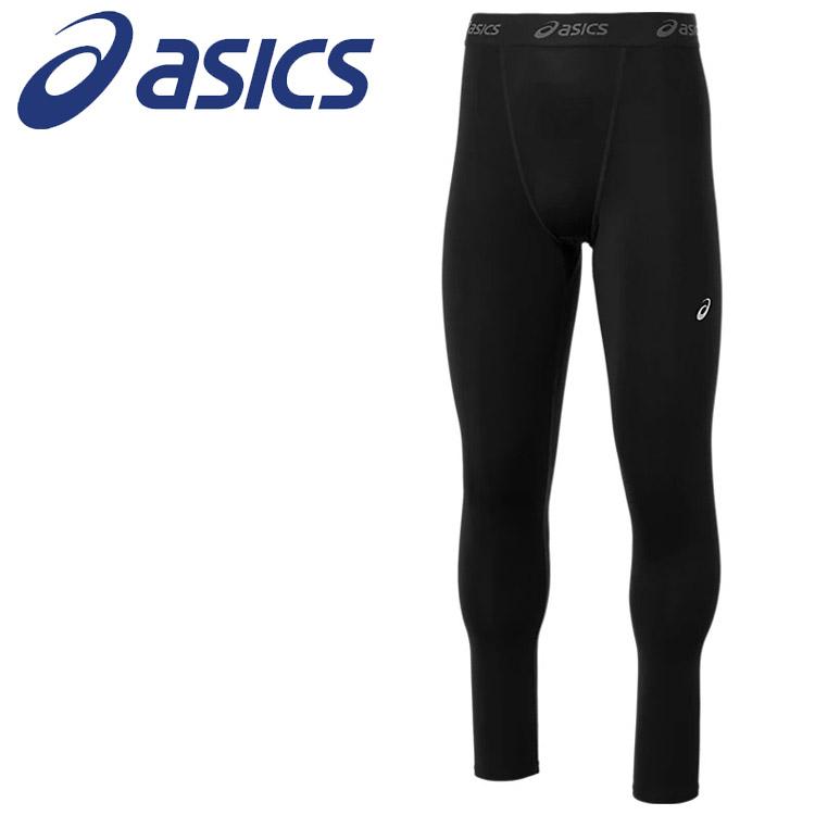 ASICS（アシックス） 2WAYトリコットロングタイツ 2031E964-001 メンズ
