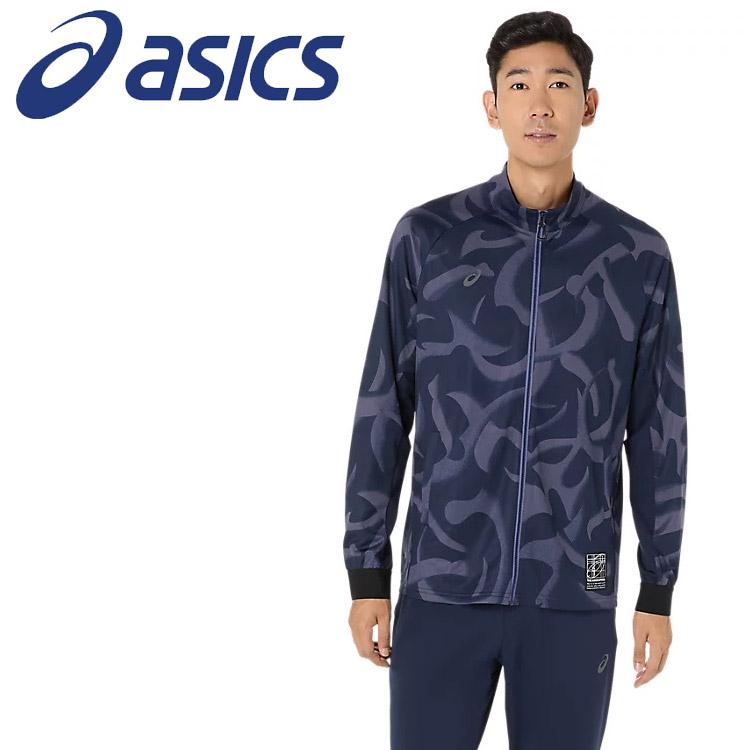 ASICS（アシックス） ドライグラフィックストレッチニットジャケット