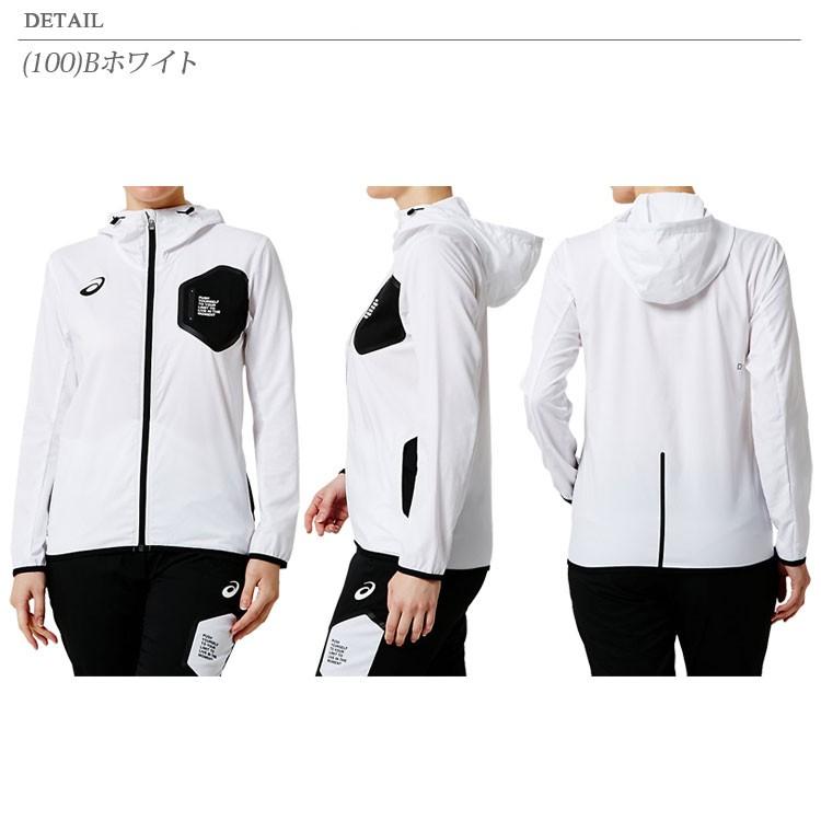 ASICS（アシックス） W'S LIMOストレッチクロスフーディ レディース