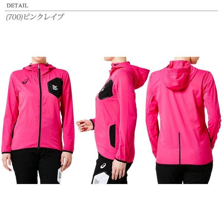 ASICS（アシックス） W'S LIMOストレッチクロスフーディ レディース