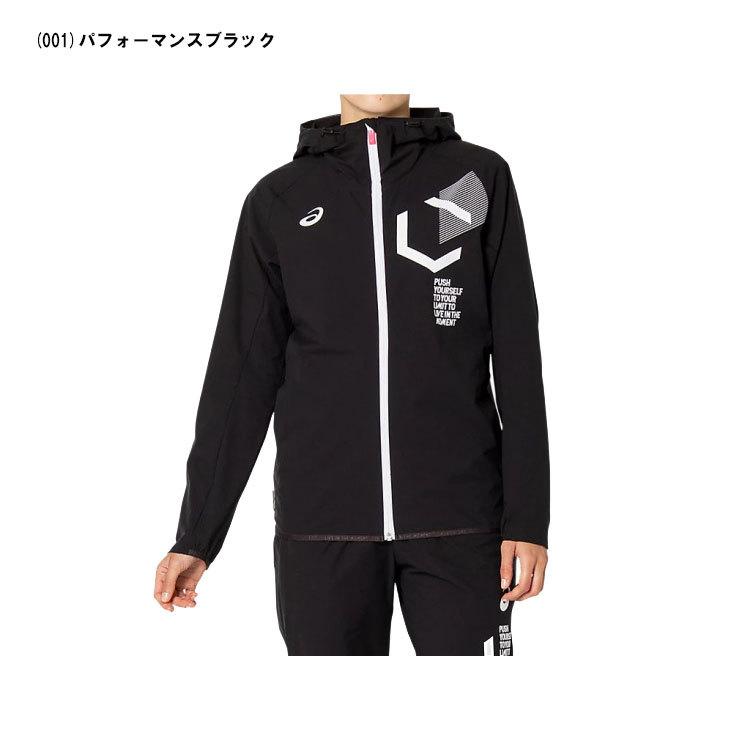 ASICS（アシックス） アウター・ベスト WS LIMOストレッチクロス