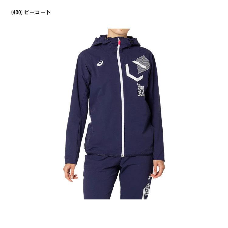 ASICS（アシックス） アウター・ベスト WS LIMOストレッチクロス