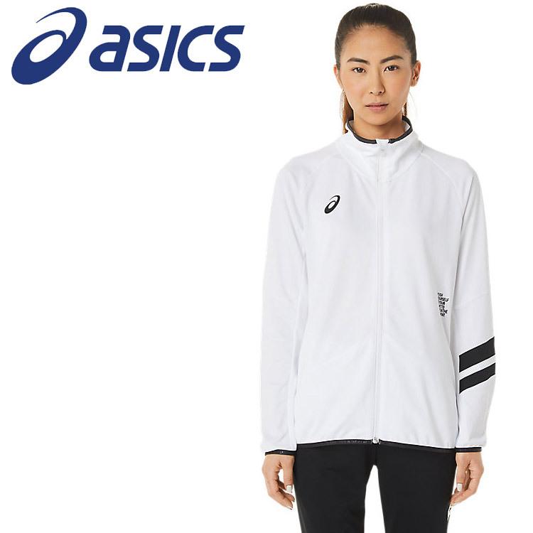 ASICS（アシックス） ウィメンズLIMOドライストレッチニットジャケット