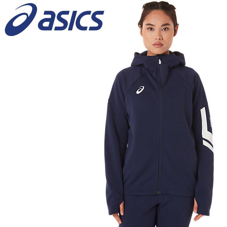 ASICS（アシックス） ウィメンズLIMOスウェットフルジップフーディー