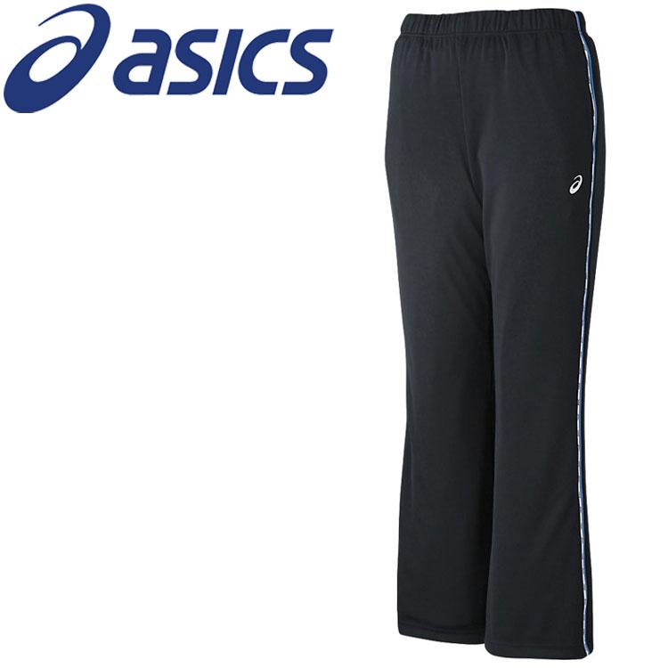ASICS（アシックス） ウィメンズドライブーツカットパンツ リサイクル