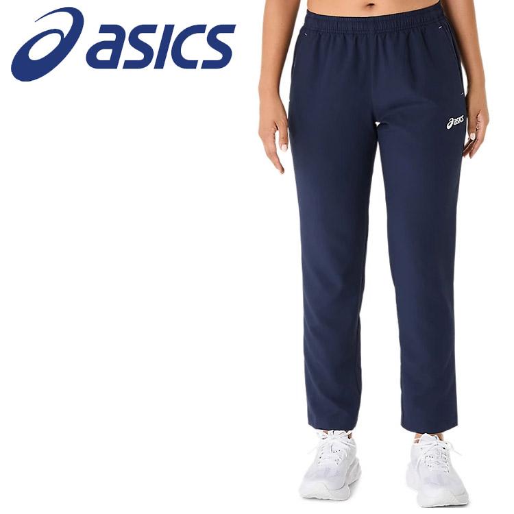 ASICS（アシックス） ウイメンズドライクロスパンツ 2032D183-400
