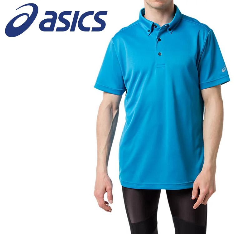 ASICS（アシックス） XL-BDポロシャツ 2033A114-402 メンズ レディース