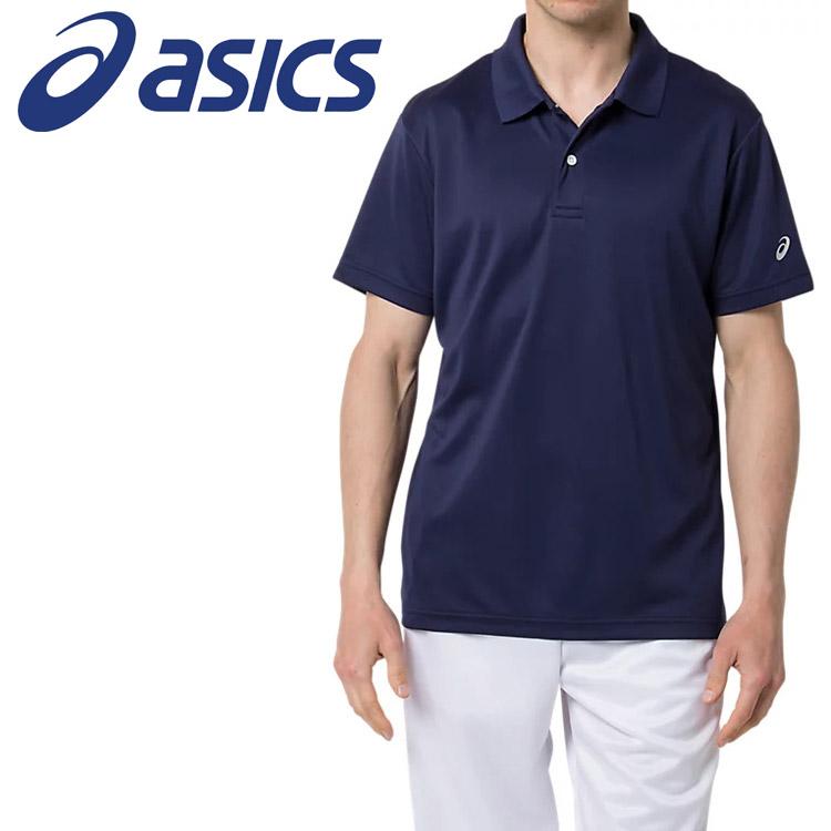 ASICS（アシックス） XL-ポロシャツ 2033A115-400 メンズ レディース