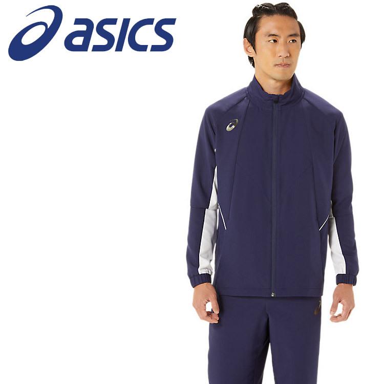 ASICS（アシックス） ドライクロスジャケット 2033B211-400 メンズ
