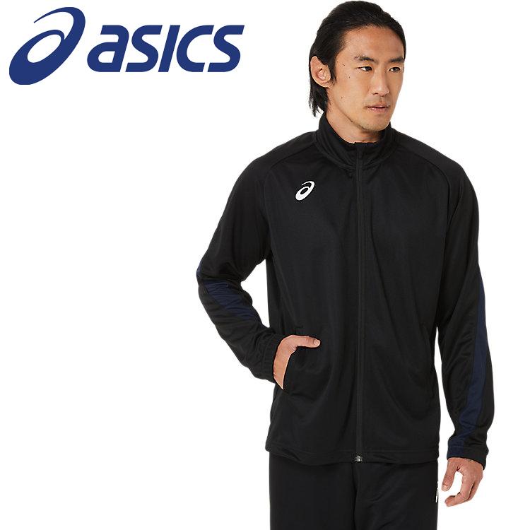 ASICS（アシックス） ドライトレーニングジャケット 2033B386-001