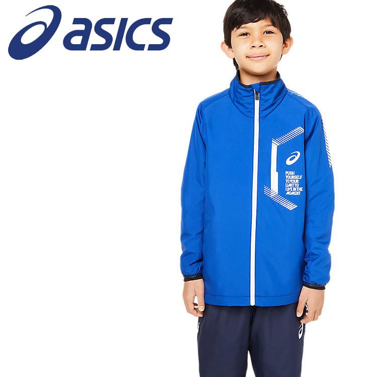 ASICS（アシックス） Jr.LIMO裏トリコットブレーカージャケット