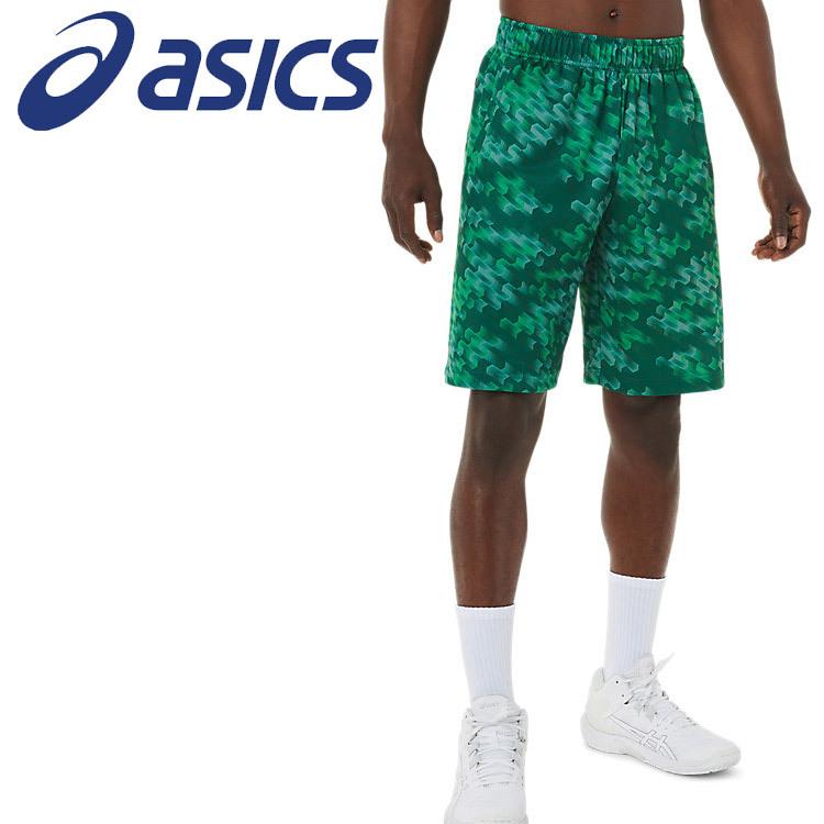 京都サンガ　支給品　プラクティス　パンツ ASICS（アシックス） プラクティスパンツ 2063A214-300 メール便送料