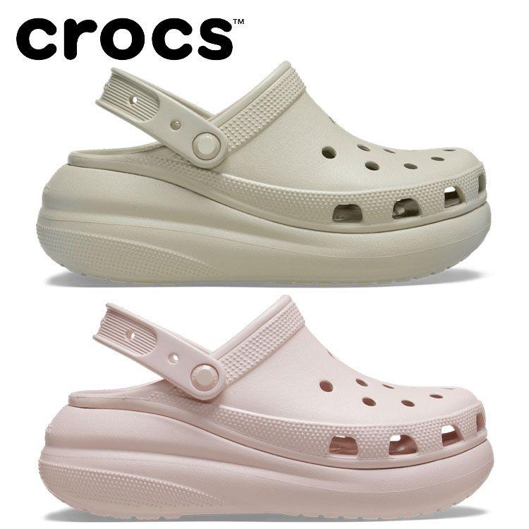 crocs（クロックス） crocs Crush Clog クラッシュ クロッグ 207521