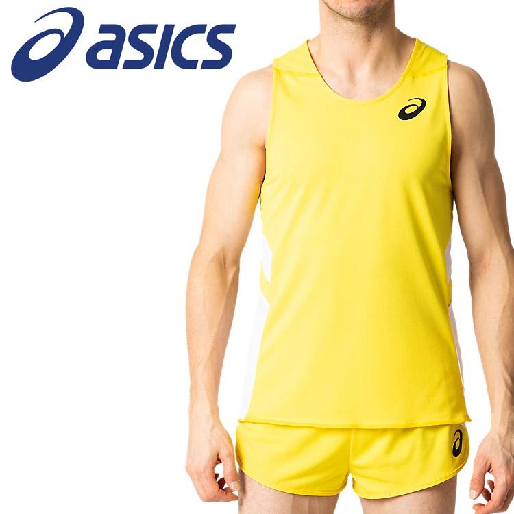 ASICS（アシックス） M'Sランニングシャツ 2091A124-750 メンズ メール
