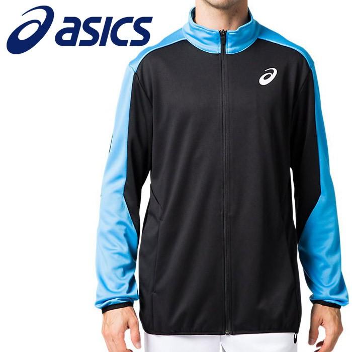 ジャケット ASICS（アシックス） 陸上 トレーニングジャケット メンズ 2091A176