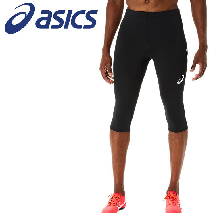 ASICS（アシックス） TRACK ELITEニータイツ 2091A620-001 メンズ