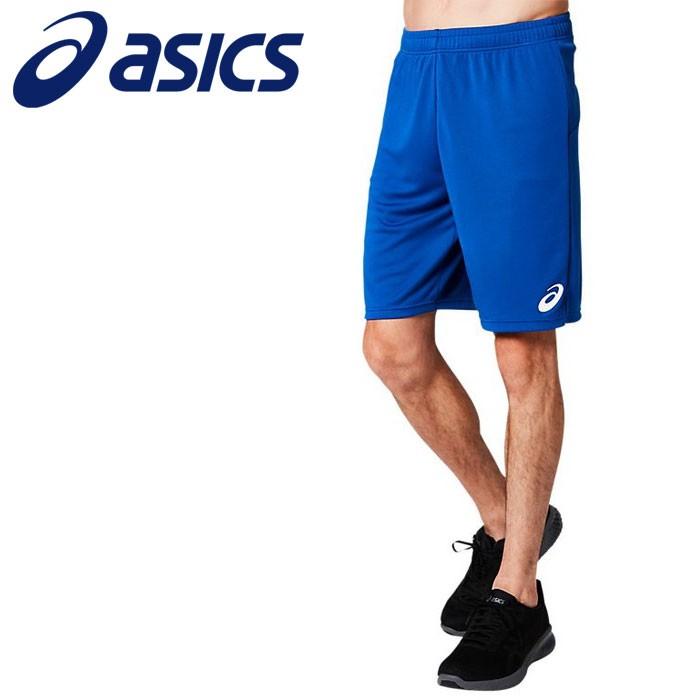 ASICS（アシックス） ゲームパンツ メンズ 2101A041-401 メール便送料