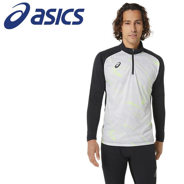 ASICS（アシックス） ストレッチハーフジップトレーニングジャケット