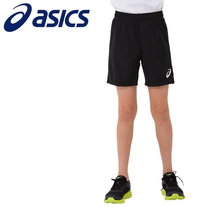 ASICS（アシックス） ゲームパンツ ジュニア 2104A003-001 メール便