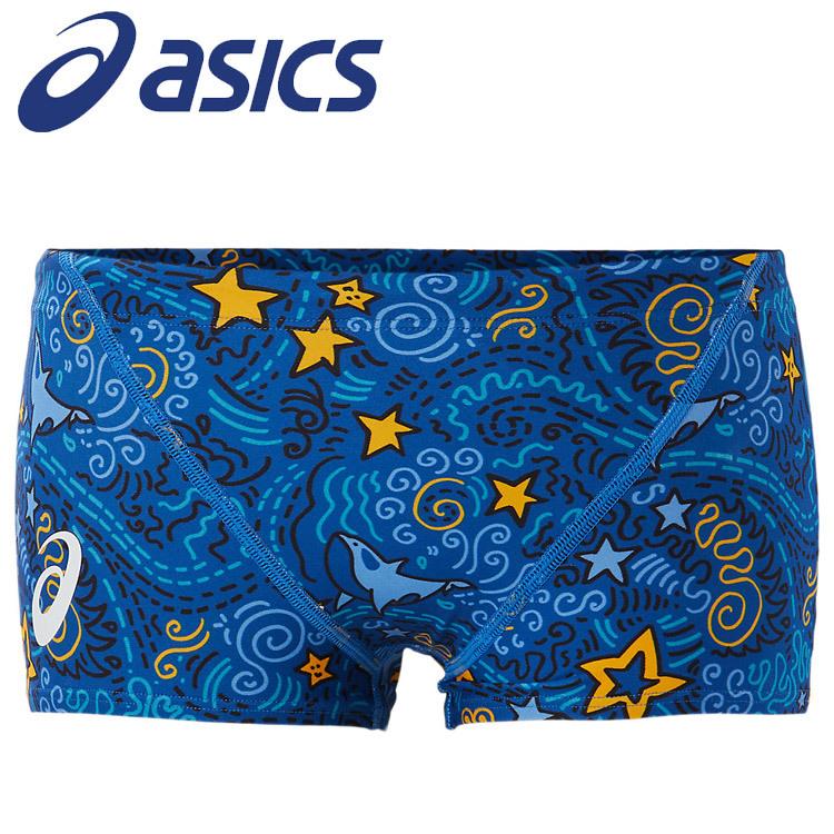 ASICS（アシックス） ボックス 2161A260-400 メンズ メール便送料無料