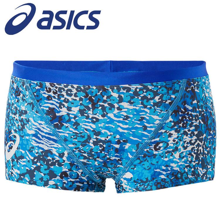 ASICS（アシックス） ボックス 2161A263-400 メンズ メール便送料無料