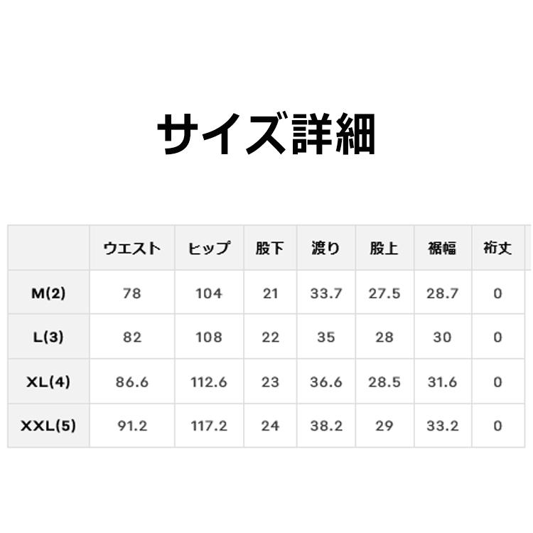 CPG GOLF　ウインドショートパンツ　サイズ2 CPG GOLF ウインドショートパンツ サイズ2｜Yahoo!フリマ（旧PayPay