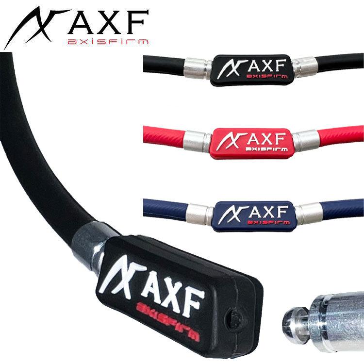数量限定 AXF アクセフ シリコンネックレスダブルエンド 2262121 IFMC 