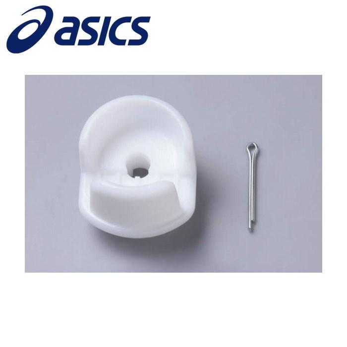 【美品】アシックス バレーボール アンテナ アシックス(ASICS) バレーボールアンテナセット(梱包サイズ