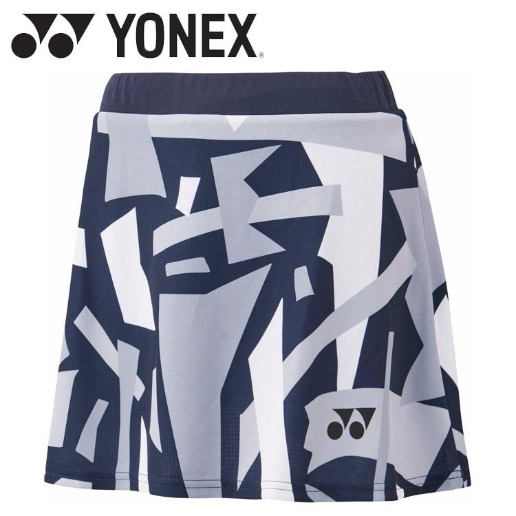 YONEX（ヨネックス） ウィメンズスカート インナースパッツツキ 26154