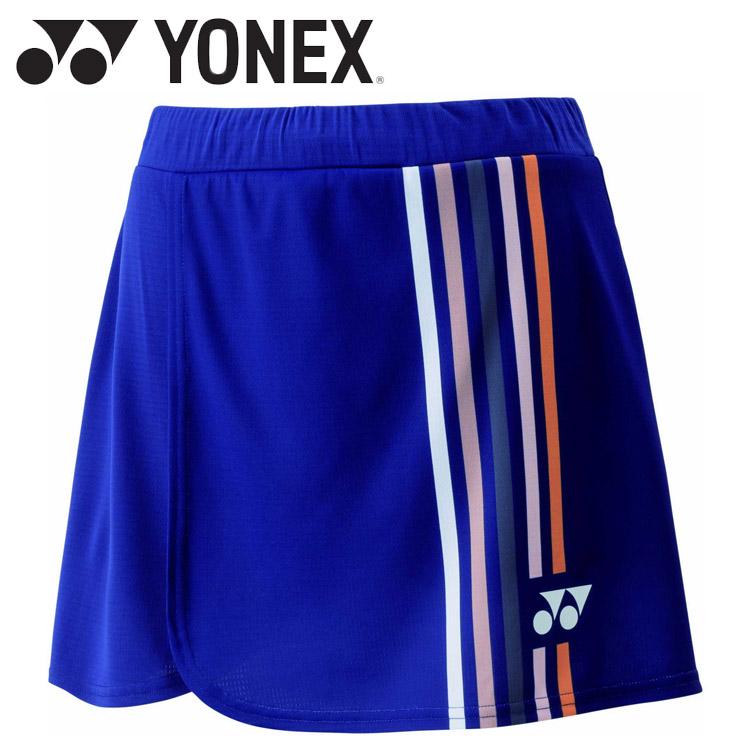 YONEX（ヨネックス） ウィメンズスカート インナースパッツ付 26156