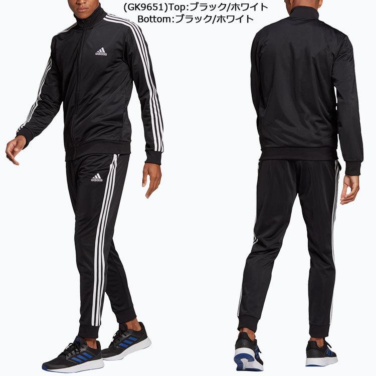 アディダス ジャージ 上下 セット セットアップ M Ess 3ストライプス トリコット トラックスーツ 2 メンズ Gk9651 Gk9658 新作 上下セット イーゾーン スポーツ Paypayモール店 通販 Paypayモール