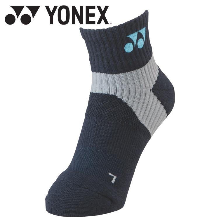 YONEX（ヨネックス） ウィメンズアンクルソックス 29152-019 レディース メール便送料無料 : イーゾーン スポーツ - 通販 ...