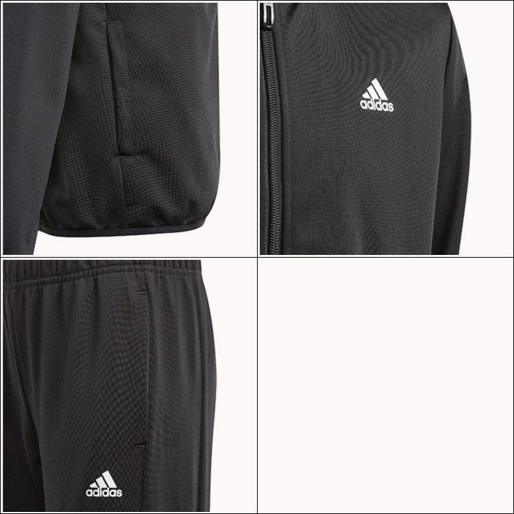 adidas（アディダス） ジャージ セットアップ B ESS トリコット
