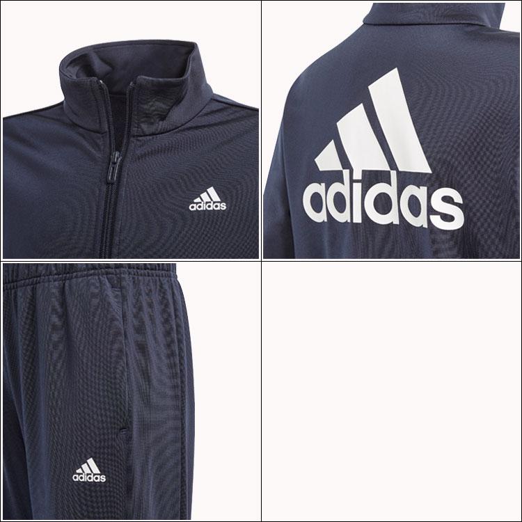 adidas（アディダス） ジャージ セットアップ B ESS トリコット