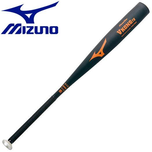 MIZUNO ミズノ 野球 硬式用 グローバルエリート VコングTH 金属