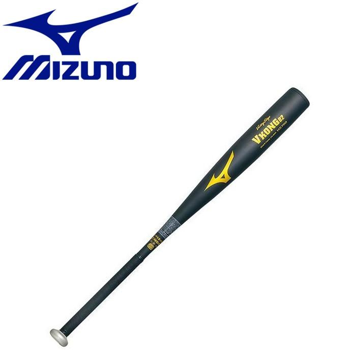 ミズノ 野球 中学硬式用＜ビクトリーステージ＞Vコング02 金属製 82cm 
